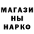 ТГК жижа itstbell