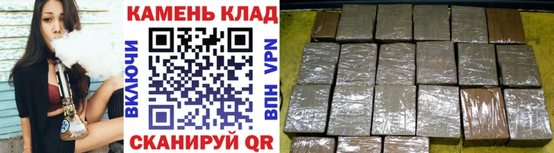 ГАШ 40% ТГК Славянск-на-Кубани