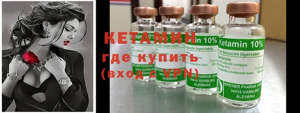 МДМА Верхний Тагил