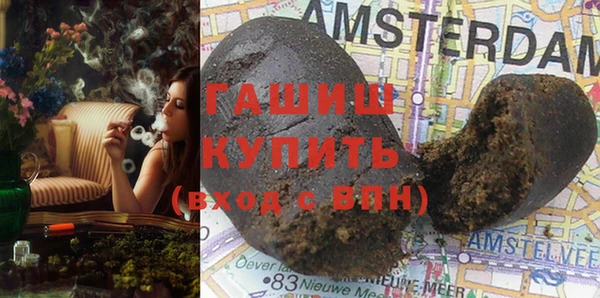 дмт Покровск