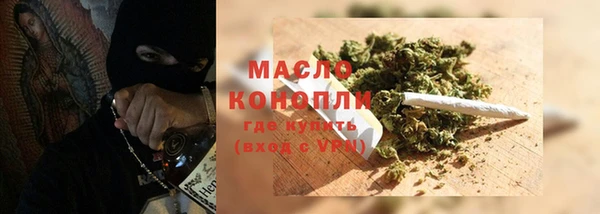 кокаин VHQ Верхнеуральск