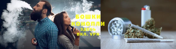 кокаин VHQ Верхнеуральск