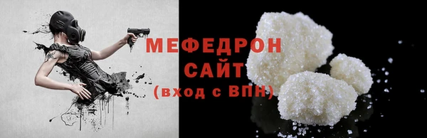кокаин VHQ Верхнеуральск