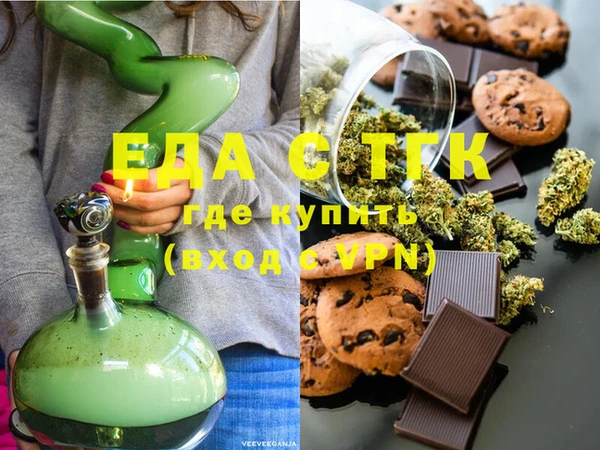 кокаин VHQ Верхнеуральск