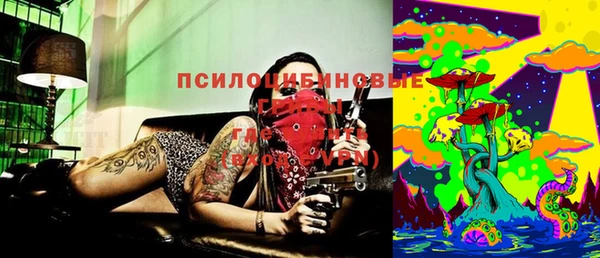 кокаин VHQ Верхнеуральск
