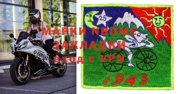 кокаин VHQ Верхнеуральск