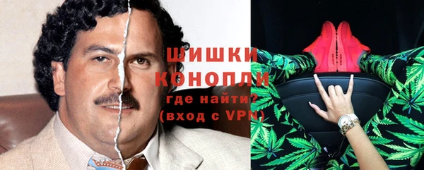 кокаин VHQ Верхнеуральск
