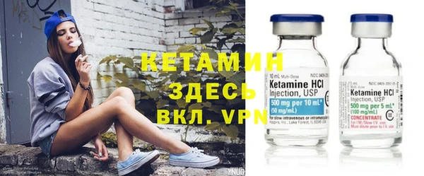 мефедрон мука Верея