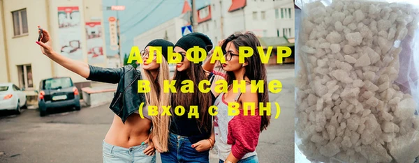 МДМА Верхний Тагил