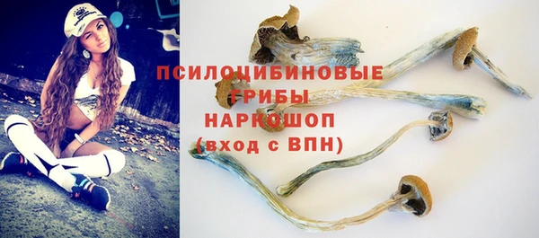 кокаин VHQ Верхнеуральск