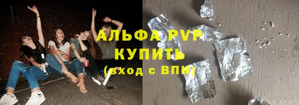 МДМА Верхний Тагил