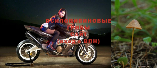 мефедрон мука Верея